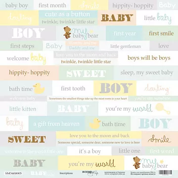 Бумага "Smile Baby. Inscriptions", на английском (Скрапмир)