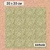 Калька 20х20 см "Заповедник 04", плотность 110 гр/м2 (ScrapMania) Калька 20х20 см "Заповедник 04", плотность 110 гр/м2 (ScrapMania)