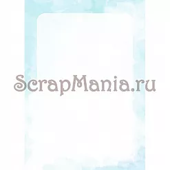 Электронные страницы для блокнотов "Этника. Твоя вселенная" (ScrapMania)
