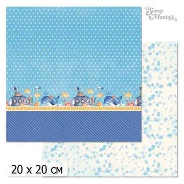 20х20 Бумага "Морячок. Дизайн 2" (ScrapMania, 210 286)