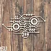 Чипборд "Микросхема 2669", 4,6х8,1 см (Fantasy)