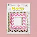 Набор рамок с фольгированием "Lovely moments" (АртУзор)