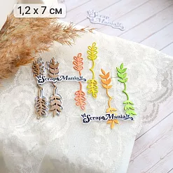 Нож "Растительные завитки. Горизонтальные", 1,2х7 см (ScrapMania)