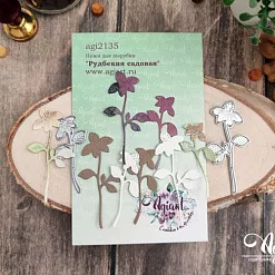 Нож "Рудбекия садовая", 6,7х3,5 см (AgiArt)