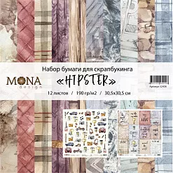Набор бумаги 30х30 см "Hipster", 12 листов (MonaDesign)