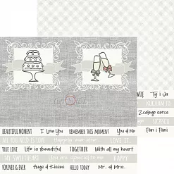 Набор бумаги 15х15 см "Always together", 26 листов (CraftO'clock)