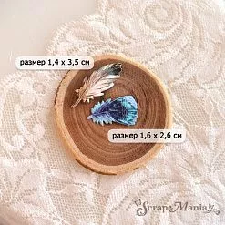 Нож "Пасха. Перышки", 1,4х3,5 см (ScrapMania)