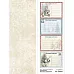 Лист с картинками 10х30 см "Сочельник. Почтовые карточки" (ScrapMania)