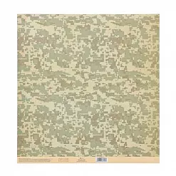 Бумага 30х30 см на клеевой основе "Камуфляж" (АртУзор)