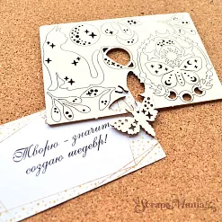 Чипборд "Звездная незнакомка", 7,5х10,5 см (ScrapMania)