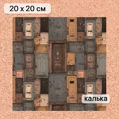 Калька 20х20 см "Старый архив 20", плотность 110 гр/м2 (ScrapMania) Калька 20х20 см "Старый архив 20", плотность 110 гр/м2 (ScrapMania)