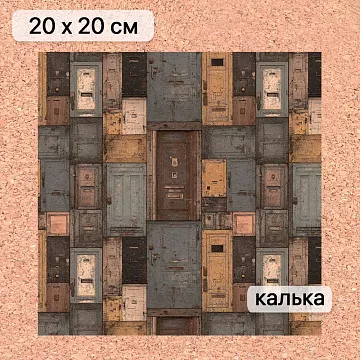 Калька 20х20 см "Старый архив 20", плотность 110 гр/м2 (ScrapMania)