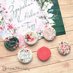 Набор фишек "Зимняя прелесть. В кругу семьи" (ScrapMania) Набор фишек "Зимняя прелесть. В кругу семьи" (ScrapMania)