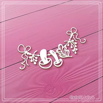Чипборд "Осенняя гирлянда", 7,2х3,5 см (СкрапМагия)