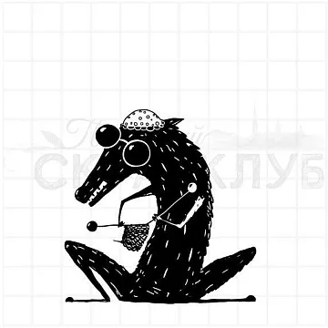 Штамп "Волк за вязанием", 7х7 см (Скрапклуб)