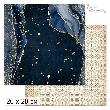 20х20 Бумага "Фономикс. Новогодний. Дизайн 2" (ScrapMania, 238 242)