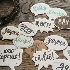 Нож со штампами "Комиксы", 3,3х2,7 см (MimiCut)