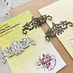 Нож "Бельведер. Вензель", 7,6х3,4 см (AgiArt) Нож "Бельведер. Вензель", 7,6х3,4 см (AgiArt)