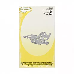 Нож "Бабочка 4", 5,4x5,2 см (Mr.Painter)