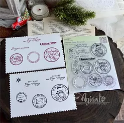 Штамп "Почта Деда Мороза", 4,2х4,2 см (AgiArt)
