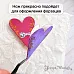 Нож "Карман. Сердце", 5,5х7 см (ScrapMania)