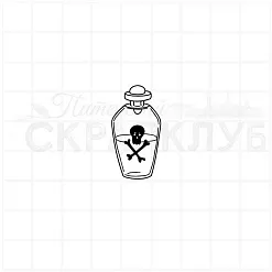 Штамп "Яд", 1,7х3,1 см (Скрапклуб) Штамп "Яд", 1,7х3,1 см (Скрапклуб)