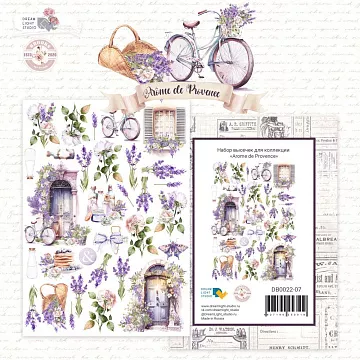 Набор высечек "Arоme de Provence", 30 шт (DreamLight Studio)