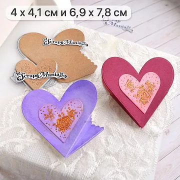 Нож "Карман. Сердечко с цветами", 6,9х7,8 см (ScrapMania)