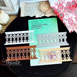 Нож "Славянские узоры. Балюстрада", 4,2х9,9 см (Agiart)