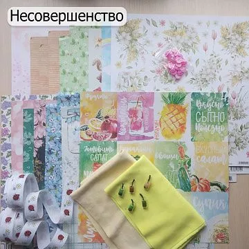 БРАК Комплект бумаги 30х30 см, отрезы микрозамши, декор