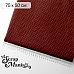 Отрез ткани 75х50 см "Мужской винтаж. Бордовый в точку" (ScrapMania)
