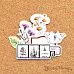 Набор высечек из бумаги "Голос природы", 40 шт (ScrapMania)