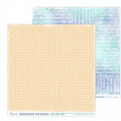 Бумага 30х30 см "Зимняя сказка basic 06" (Muscari) Бумага 30х30 см "Зимняя сказка basic 06" (Muscari)