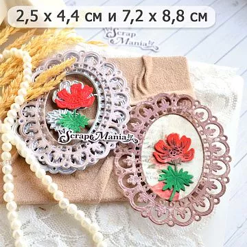 Нож "Дамские штучки. Рамка с цветком", 7,2х8,8 см (ScrapMania)