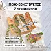Нож "Усадьба. Окно с французским балконом", 8,4х8,6 см (ScrapMania)