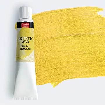 Воск в тюбике "Сердце ромашки", 18 мл (Фрактальные краски)