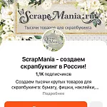 Мы в Дзен