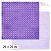 20х20 Бумага "Фономикс. Горошки. Дизайн 7" (ScrapMania)