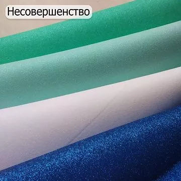 БРАК Комплект листов фоамирана 50х50 см с глиттером