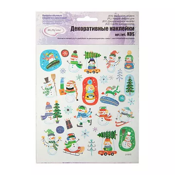 Наклейки 15х17 см с глиттером "Снеговики 3" (Mr.Painter)