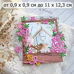 Нож "Весенняя романтика. Рамка с птичкой", 11х12,3 см (ScrapMania) Нож "Весенняя романтика. Рамка с птичкой", 11х12,3 см (ScrapMania)