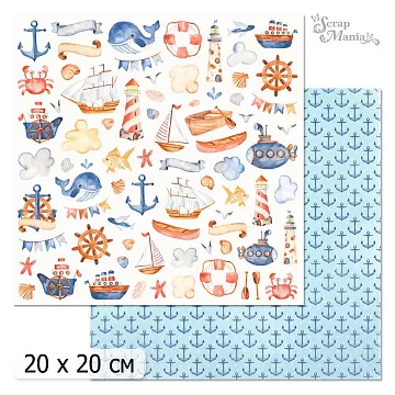 20х20 Бумага "Морячок. Дизайн 4" (ScrapMania, 210 293)
