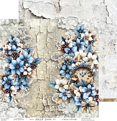 Набор бумаги 30х30 см "Jolly season", 6 листов (CraftO'clock)