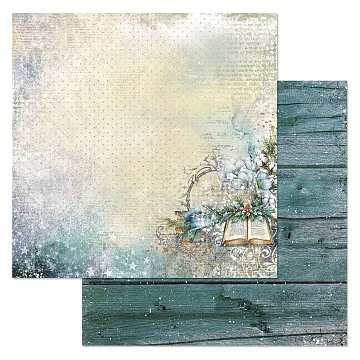 Бумага "Рождество у волшебников. Новогоднее заклинание" (ScrapMania)