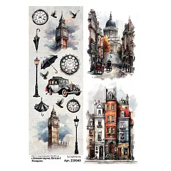 Лист с картинками 10х30 см "Элементарно, Ватсон! Лондон" (ScrapMania)
