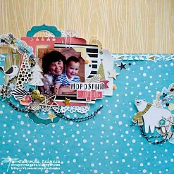 Набор бумаги 30х30 см "Снежные истории", 9 листов (Чудо-дерево)