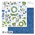 20х20 Бумага "Волшебный снегопад. Дизайн 10" (ScrapMania)