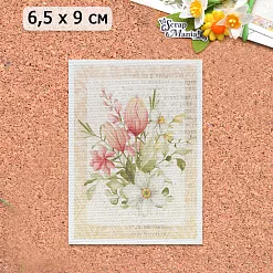 Тканевая карточка "Однажды летом. Букет" (ScrapMania)