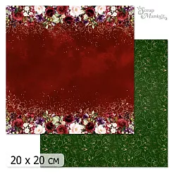 20х20 Бумага "Марсала. Дизайн 4" (ScrapMania)