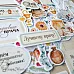 Набор высечек из бумаги "Спасибо, доктор!" (ScrapMania)